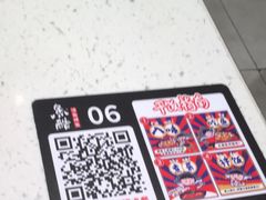 -鱼酷活鱼烤鱼(南京水游城店)