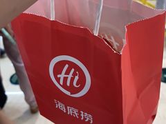 -海底捞火锅(江北万达商业广场店)
