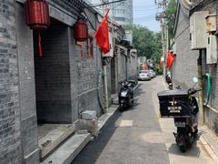 -锦尚阁烤鱼•天津菜(宣武门胡同店)