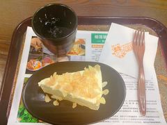 -MUSANG KING猫山王(龙湖杭州滨江天街店)