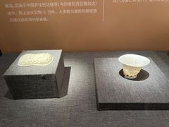 -福建博物院