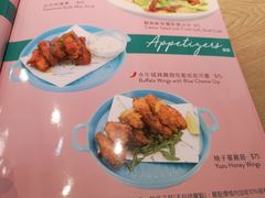 -Dazzling Cafe 蜜糖吐司专卖店