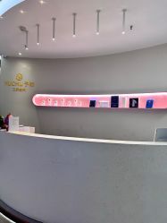 -予初皮肤管理中心