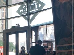 -I HOLIC艾豪丽披萨(KKone店)