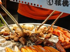 -核桃碳烤肉馆(深圳首店)
