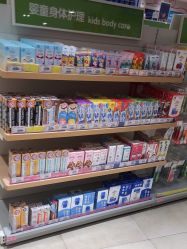 -孩子王(静安大融城店)