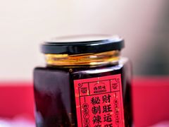 -西关味(大卫城店)