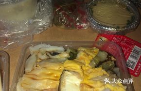 Egg and Pork Steamed Rice Noodle Roll