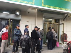 -正味斋锅巴菜(西北角店)