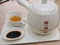 -尚一汤·粤菜海鲜(环球港店)