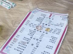 -西大酒店