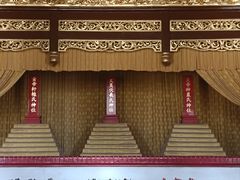 -历代帝王庙博物馆