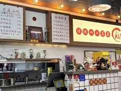 -脑馋粉儿(三里屯店)