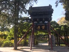 -晋祠公园