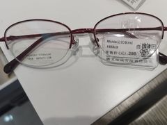 -浙文眼镜(清江西路店)