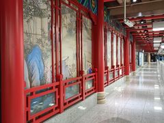 -平安里(地铁站)
