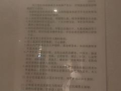 -明谷行馆·温泉