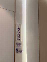 -南京美莱医疗美容·旗舰店