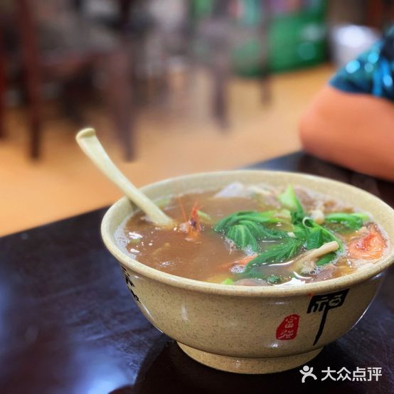 老国强面馆(菜市路店)