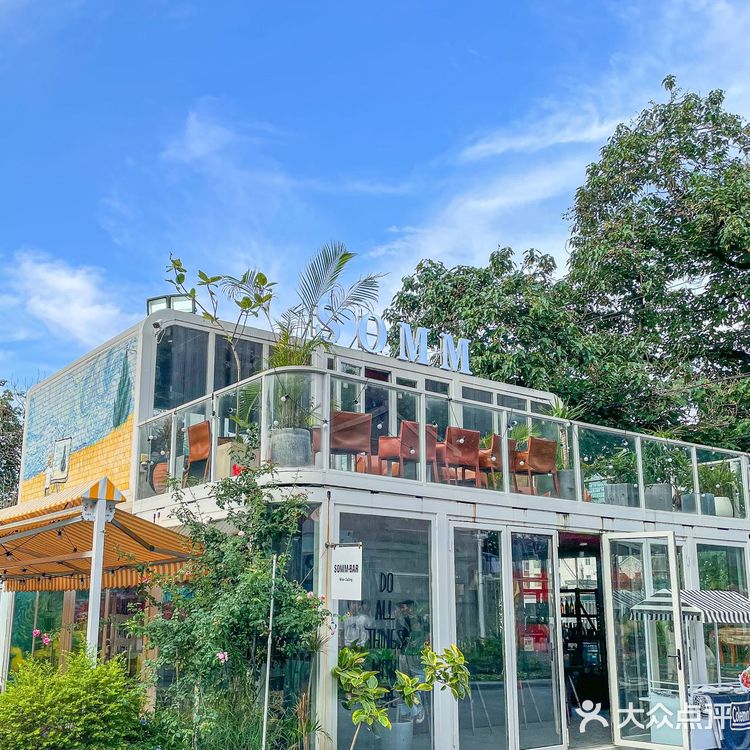 藏在熙南里的独栋bistro✓爱惨