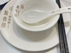-滁香园·滁州菜(琅琊山店)