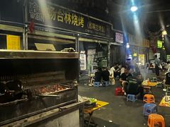 -杨合林啊兰烤鱼