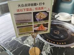 -李师傅脆肚(华强北店)