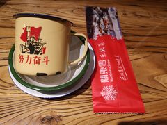 -關東雪东北菜(中庚漫游城店)