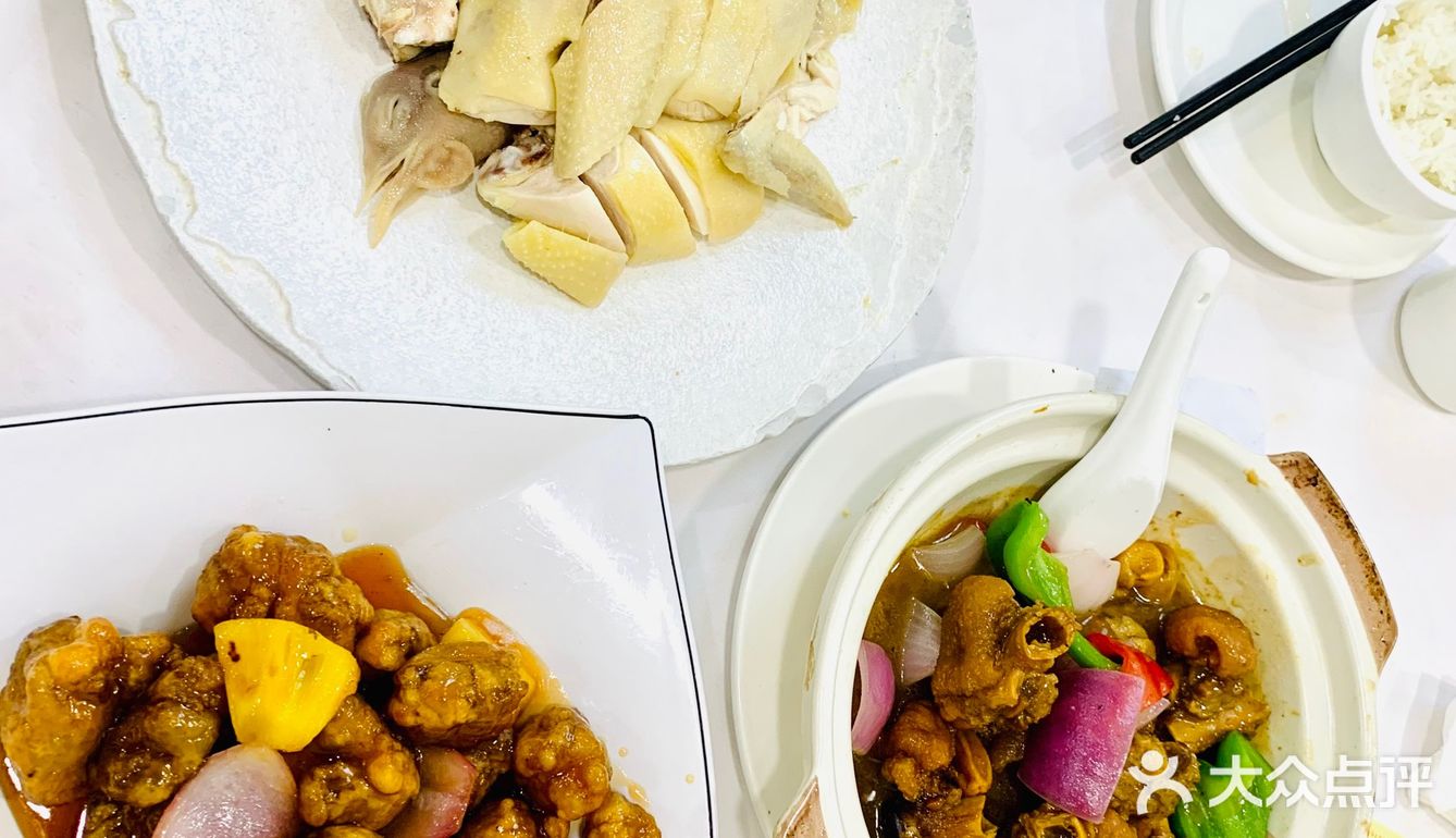 广州美食｜几十年老字号老广饭堂·惠爱鸡好食