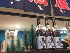 门面-仙隐小鹿中華の日料(正弘城店)