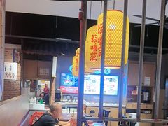 -怪噜范·老贵阳街头名小吃(汇金星力城店)