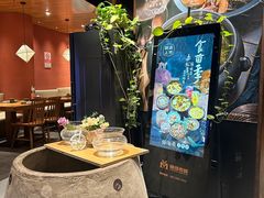 -云之南(八里庄店)