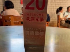 -阿弟早茶·家庭小炒·火锅(九村店)