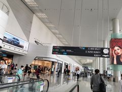 -广州白云国际机场-T2航站楼