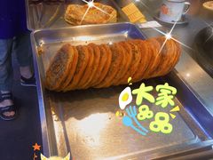 -牟记锅魁(总店)