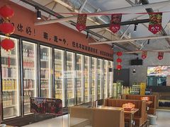 -奉天宴遇烧烤·冒锅