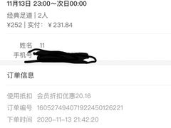 -大桶大足浴(陈春路店（3公里左右免费接送）)