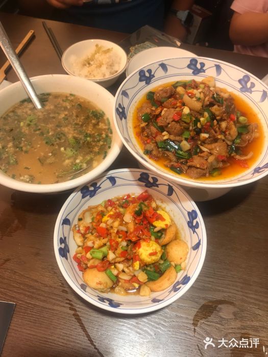 八碗湘长沙市井菜(坡子街店)图片