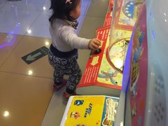 -汤姆熊欢乐世界(滨江店)