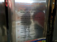 -兰天城市广场(大众中路店)