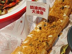 -在老街·淮安大排档·甜麻干煸龙虾·烧烤(河下古镇店)