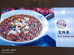 -西域胡氏大盘鸡(新华胡杨风店)