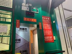 -孖记茶档·热腾茶餐(荔湾领展广场店)