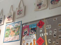 -小豆海棠(嘉兴路店)