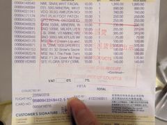 -王权免税店(普吉市区店)