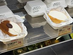 -富贵面包公司(运河店)