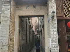 -小洲村
