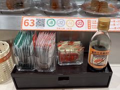 -新一番三文鱼寿司(大东海店)