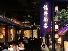 -绿茶餐厅(深圳龙华天虹购物中心店)