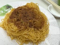 -麦文记面家(佐敦店)